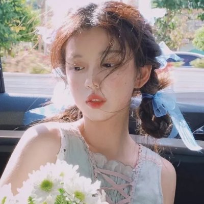 少女上了瘾